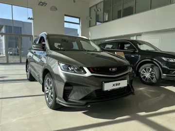 Купить Belgee X50 Серый 1.5 AMT (150 л.с.) от 2425990 ₽. в Оренбурге