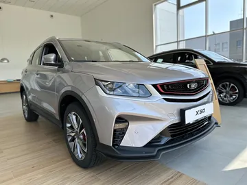 Купить Belgee X50 Серебристый 1.5 AMT (150 л.с.) от 2425990 ₽. в Оренбурге