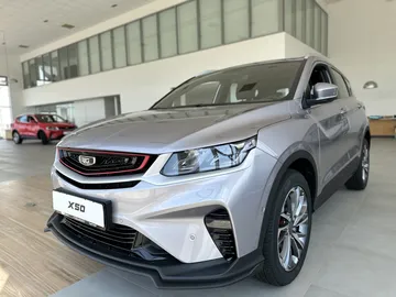 Купить Belgee X50 Серебристый 1.5 AMT (150 л.с.) от 2425990 ₽. в Оренбурге